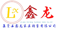 寧波市盛達(dá)工程管理咨詢(xún)有限公司